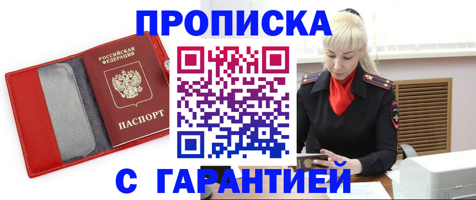 форма 3 в Каменск-Шахтинском